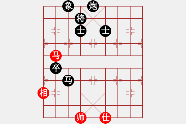 象棋棋譜圖片：兩頭蛇[406039482] -VS- 活力無限[1319403363] - 步數(shù)：200 