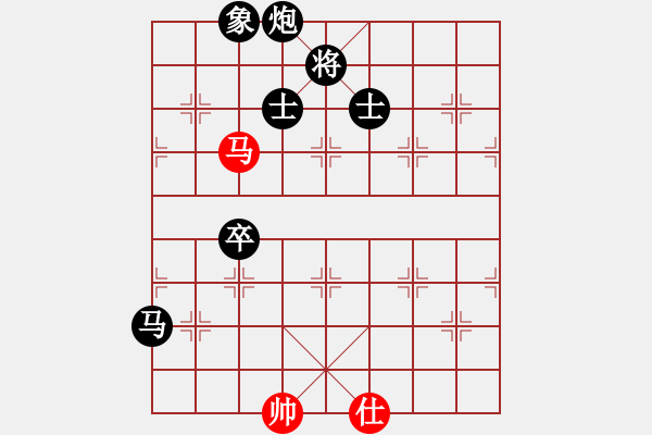 象棋棋譜圖片：兩頭蛇[406039482] -VS- 活力無限[1319403363] - 步數(shù)：208 