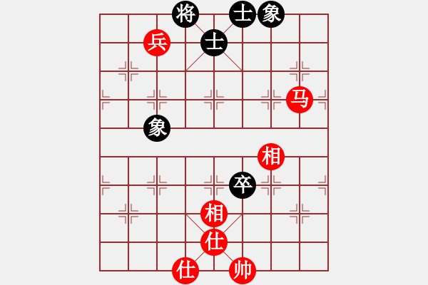 象棋棋譜圖片：湖南群楊海江VS湖南衡山曾吳奈(2013-8-21) - 步數(shù)：80 