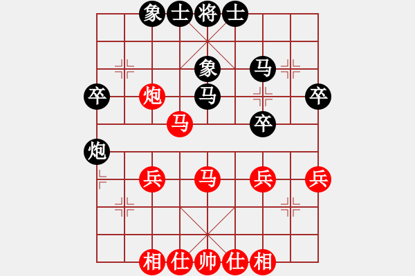 象棋棋谱图片：火车头队 孙博 和 江西队 刘昱 - 步数：30 