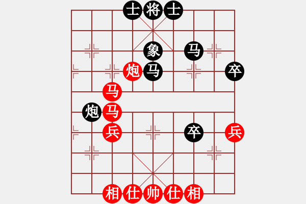 象棋棋谱图片：火车头队 孙博 和 江西队 刘昱 - 步数：40 