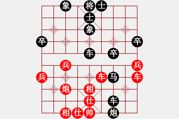 象棋棋譜圖片：后手（屏風(fēng)馬） 對(duì)九段（中炮先鋒馬） - 步數(shù)：60 