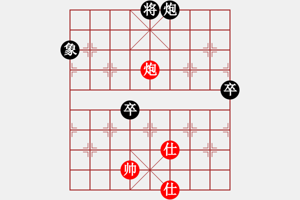 象棋棋譜圖片：浙江二臺(人王)兌而不打 - 步數(shù)：120 