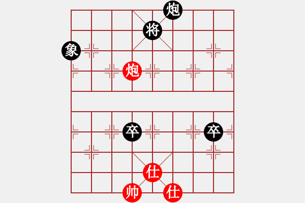 象棋棋譜圖片：浙江二臺(人王)兌而不打 - 步數(shù)：130 