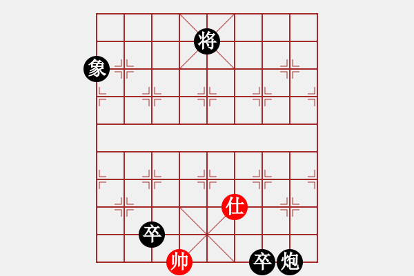 象棋棋譜圖片：浙江二臺(人王)兌而不打 - 步數(shù)：158 