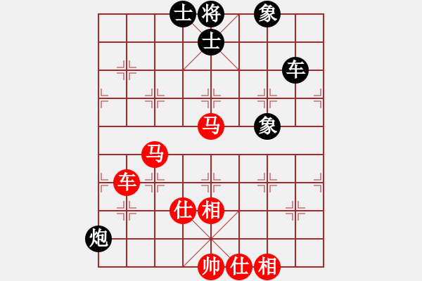 象棋棋谱图片：蒋川 先和 黎德志 - 步数：100 