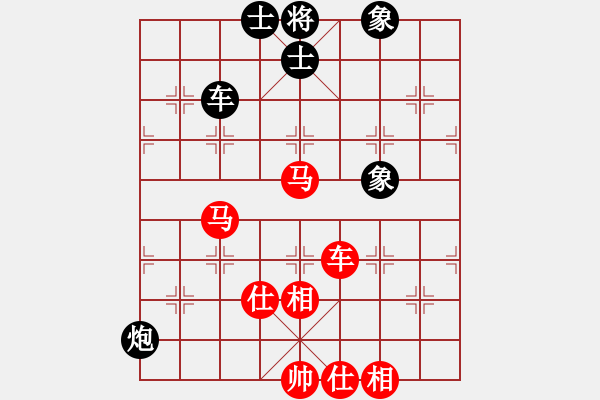 象棋棋谱图片：蒋川 先和 黎德志 - 步数：102 