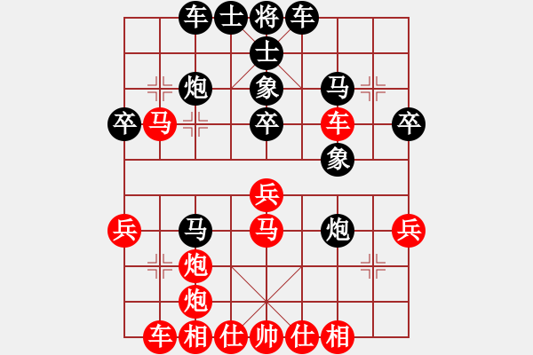 象棋棋谱图片：蒋川 先和 黎德志 - 步数：40 