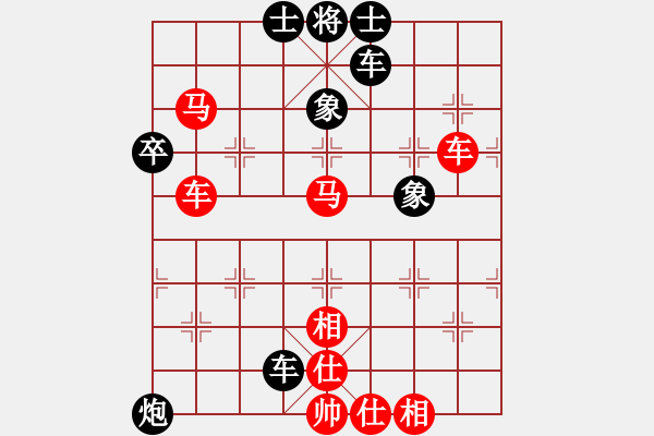 象棋棋谱图片：蒋川 先和 黎德志 - 步数：70 