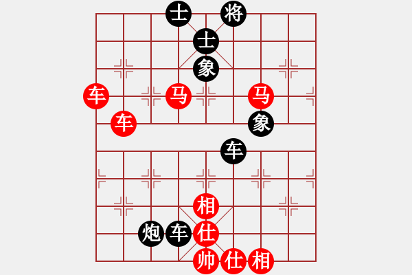 象棋棋谱图片：蒋川 先和 黎德志 - 步数：80 
