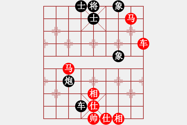 象棋棋谱图片：蒋川 先和 黎德志 - 步数：90 