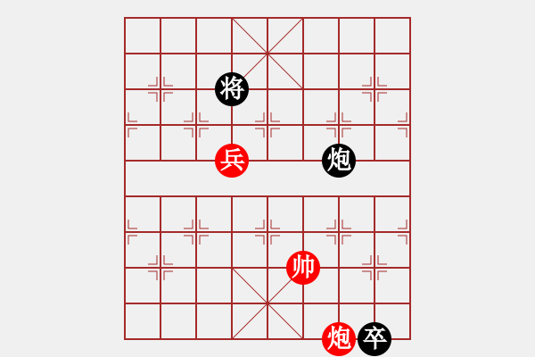 象棋棋譜圖片：絕妙棋局2147 - 步數(shù)：0 