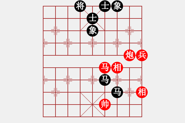 象棋棋譜圖片：姐硬如磚[業(yè)9-1]先和棋門遁甲[業(yè)9-2] - 步數(shù)：140 