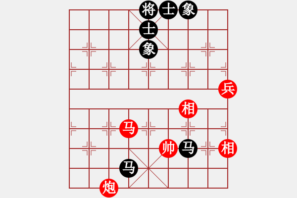 象棋棋譜圖片：姐硬如磚[業(yè)9-1]先和棋門遁甲[業(yè)9-2] - 步數(shù)：150 