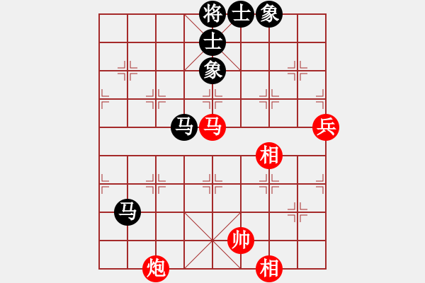 象棋棋譜圖片：姐硬如磚[業(yè)9-1]先和棋門遁甲[業(yè)9-2] - 步數(shù)：160 