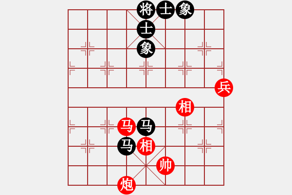 象棋棋譜圖片：姐硬如磚[業(yè)9-1]先和棋門遁甲[業(yè)9-2] - 步數(shù)：170 