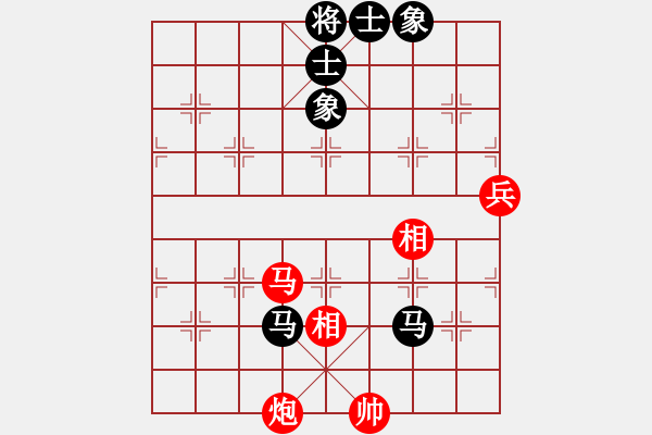 象棋棋譜圖片：姐硬如磚[業(yè)9-1]先和棋門遁甲[業(yè)9-2] - 步數(shù)：180 