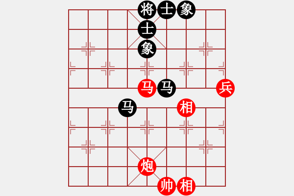 象棋棋譜圖片：姐硬如磚[業(yè)9-1]先和棋門遁甲[業(yè)9-2] - 步數(shù)：200 