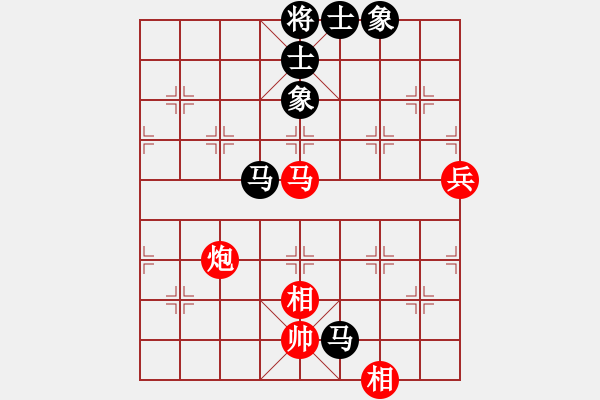 象棋棋譜圖片：姐硬如磚[業(yè)9-1]先和棋門遁甲[業(yè)9-2] - 步數(shù)：210 