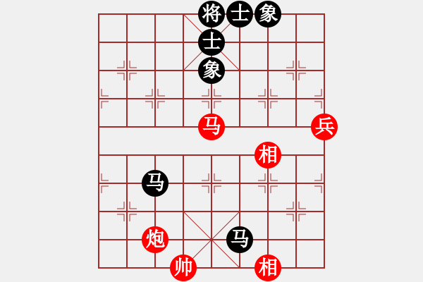 象棋棋譜圖片：姐硬如磚[業(yè)9-1]先和棋門遁甲[業(yè)9-2] - 步數(shù)：220 