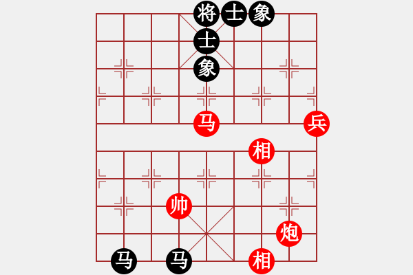 象棋棋譜圖片：姐硬如磚[業(yè)9-1]先和棋門遁甲[業(yè)9-2] - 步數(shù)：230 