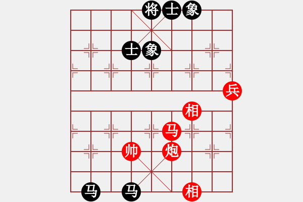 象棋棋譜圖片：姐硬如磚[業(yè)9-1]先和棋門遁甲[業(yè)9-2] - 步數(shù)：240 