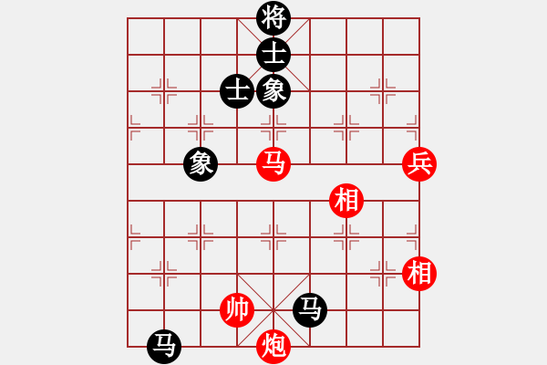 象棋棋譜圖片：姐硬如磚[業(yè)9-1]先和棋門遁甲[業(yè)9-2] - 步數(shù)：260 