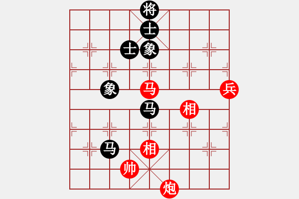 象棋棋譜圖片：姐硬如磚[業(yè)9-1]先和棋門遁甲[業(yè)9-2] - 步數(shù)：270 