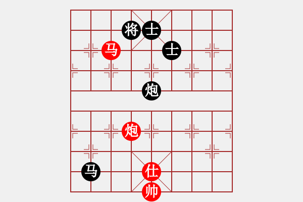 象棋棋譜圖片：紫薇花對紫微郎 勝 紅太陽 - 步數(shù)：100 