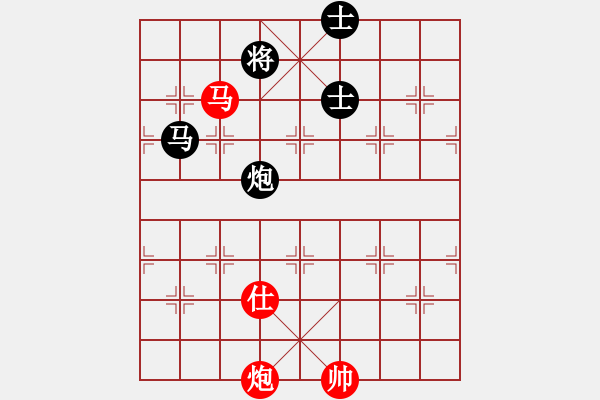 象棋棋譜圖片：紫薇花對紫微郎 勝 紅太陽 - 步數(shù)：110 