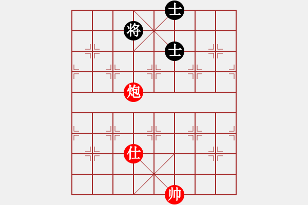 象棋棋譜圖片：紫薇花對紫微郎 勝 紅太陽 - 步數(shù)：113 