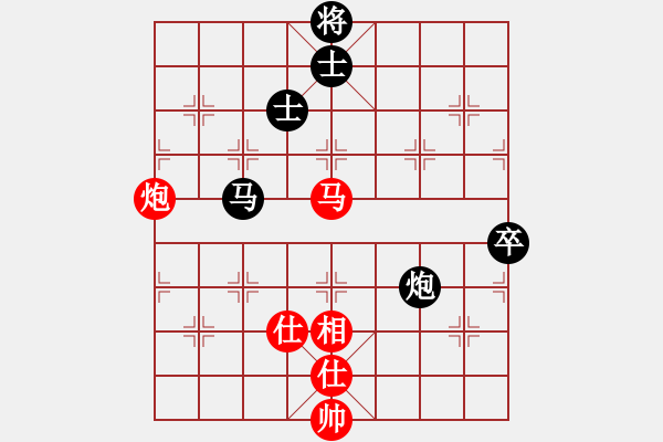 象棋棋譜圖片：紫薇花對紫微郎 勝 紅太陽 - 步數(shù)：70 