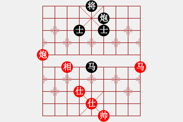 象棋棋譜圖片：紫薇花對紫微郎 勝 紅太陽 - 步數(shù)：80 