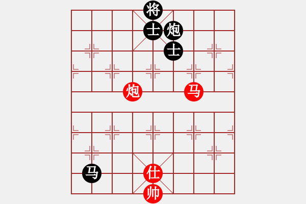 象棋棋譜圖片：紫薇花對紫微郎 勝 紅太陽 - 步數(shù)：90 