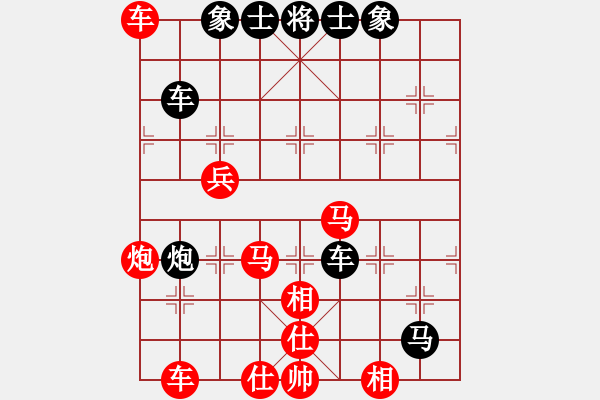 象棋棋譜圖片：macdddd(7段)-勝-老當弈壯(3段) - 步數(shù)：60 