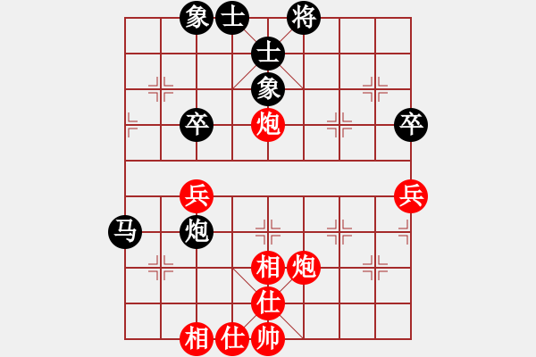 象棋棋譜圖片：木匠(6段)-和-營(yíng)口大面包(3段) - 步數(shù)：54 