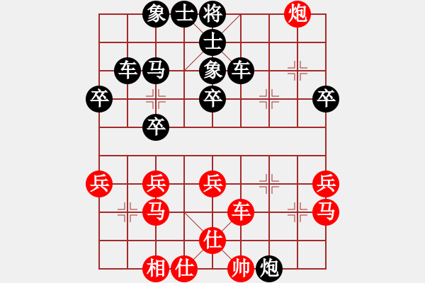 象棋棋譜圖片：1976417zhang[紅] -VS- whbf0101101[黑] - 步數(shù)：50 