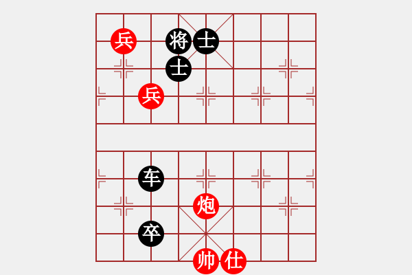 象棋棋譜圖片：帶我去強(qiáng)無敵 - 步數(shù)：0 