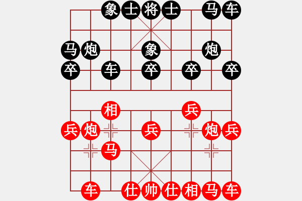 象棋棋譜圖片：中局糾纏，對(duì)方不出車，趁機(jī)得子勝 - 步數(shù)：20 