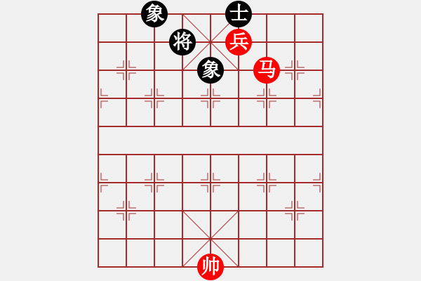 象棋棋譜圖片：馬兵勝士像全定式a - 步數(shù)：14 