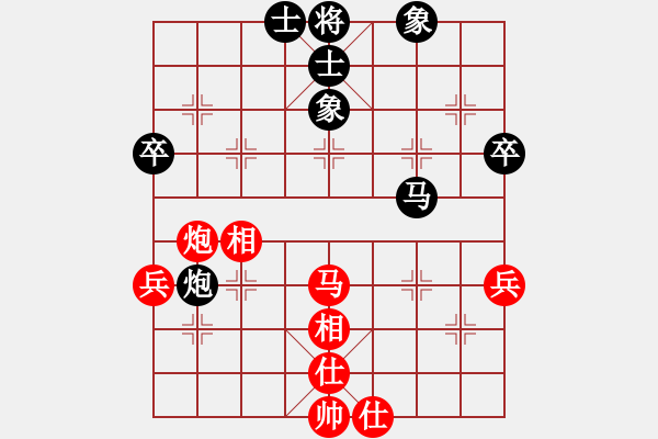 象棋棋譜圖片：鄭心何 先和 朱艷琳 - 步數(shù)：60 