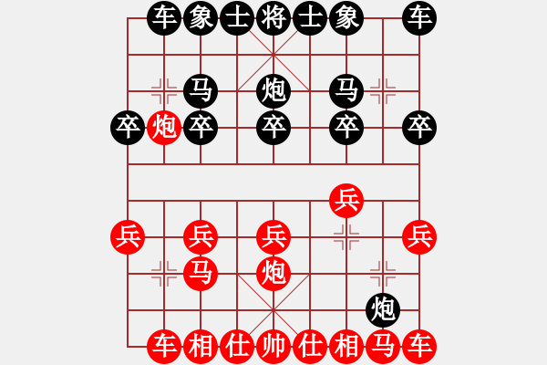 象棋棋谱图片：jiafa(9段)-胜-蓝调天地(8段) - 步数：10 