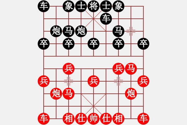 象棋棋譜圖片：11321局 A40-起馬局-旋九專雙核-大師 紅先負 小蟲引擎24層 - 步數(shù)：10 