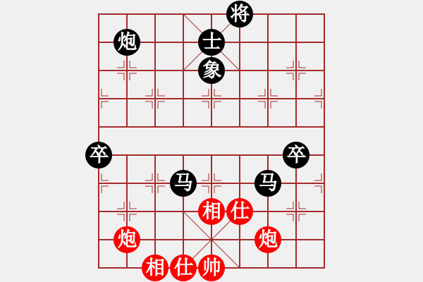 象棋棋譜圖片：11321局 A40-起馬局-旋九專雙核-大師 紅先負 小蟲引擎24層 - 步數(shù)：110 