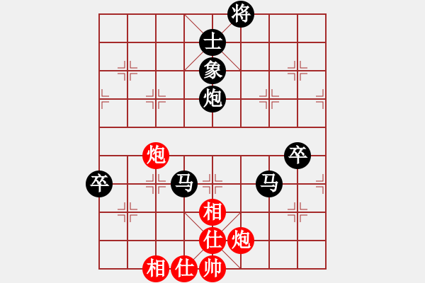 象棋棋譜圖片：11321局 A40-起馬局-旋九專雙核-大師 紅先負 小蟲引擎24層 - 步數(shù)：120 