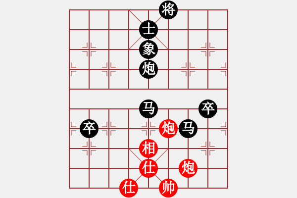 象棋棋譜圖片：11321局 A40-起馬局-旋九專雙核-大師 紅先負 小蟲引擎24層 - 步數(shù)：130 