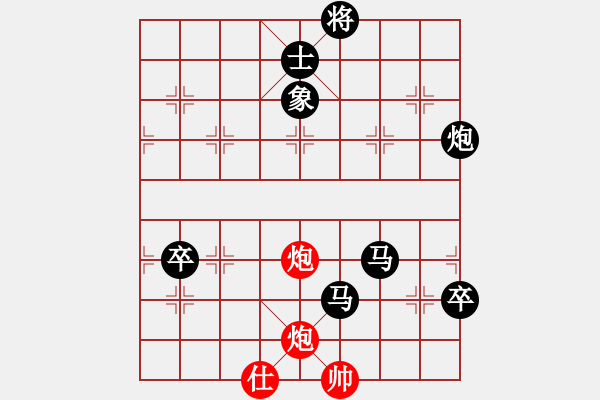 象棋棋譜圖片：11321局 A40-起馬局-旋九專雙核-大師 紅先負 小蟲引擎24層 - 步數(shù)：140 