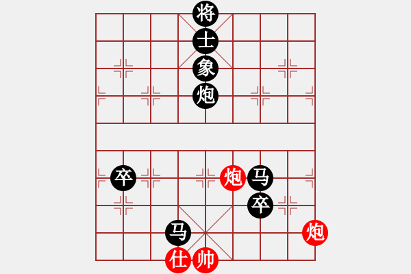 象棋棋譜圖片：11321局 A40-起馬局-旋九專雙核-大師 紅先負 小蟲引擎24層 - 步數(shù)：150 