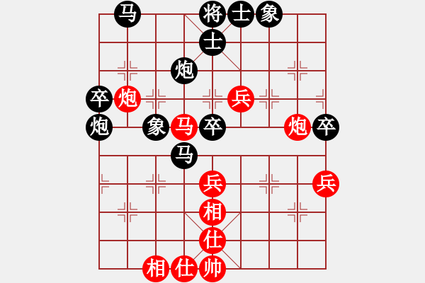 象棋棋譜圖片：11321局 A40-起馬局-旋九專雙核-大師 紅先負 小蟲引擎24層 - 步數(shù)：60 