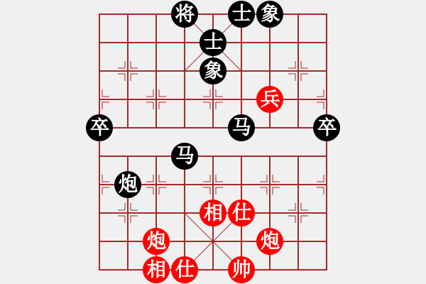 象棋棋譜圖片：11321局 A40-起馬局-旋九專雙核-大師 紅先負 小蟲引擎24層 - 步數(shù)：90 